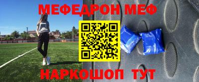 ECSTASY Мариинск