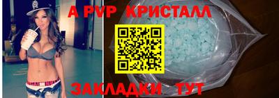 ECSTASY Мариинск