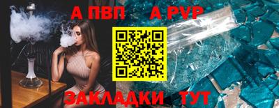 ECSTASY Мариинск