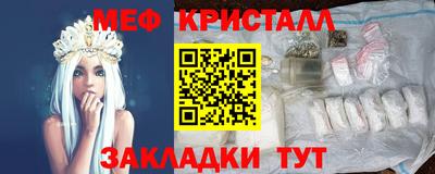 кокаин перу Малгобек