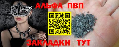 кокаин перу Малгобек