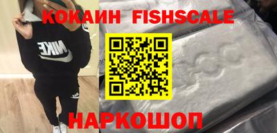 прущие грибы Балашиха