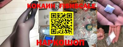 скорость Бузулук