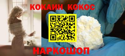 mix Балаково