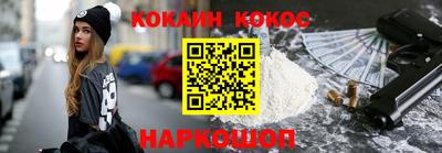 mix Балаково