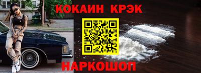 прущие грибы Балашиха