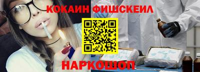 кристаллы Моздок