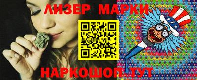 дживик Бугуруслан