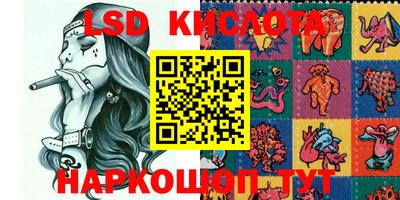 mix Балаково