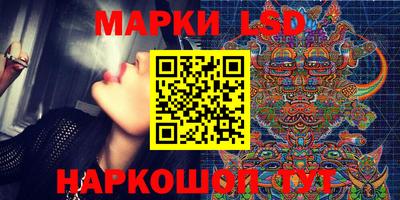 ECSTASY Мариинск
