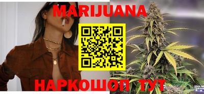 дживик Бугуруслан