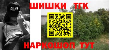 ECSTASY Мариинск