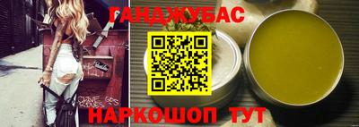 кокаин перу Малгобек
