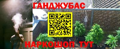 таблы Малоярославец