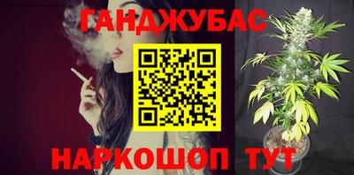 mix Балаково