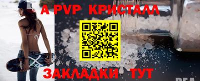 кокаин перу Малгобек