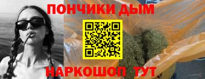 ECSTASY Мариинск