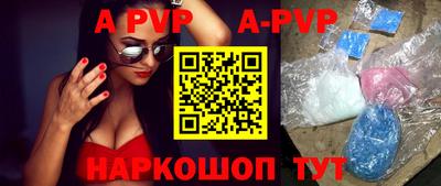 таблы Малоярославец