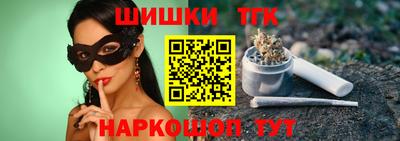 кокаин перу Малгобек