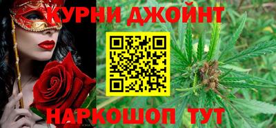 таблы Малоярославец