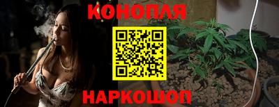герыч Можга