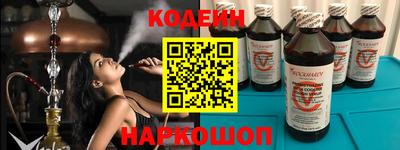 таблы Малоярославец