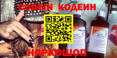 mix Балаково