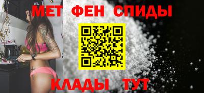 таблы Малоярославец