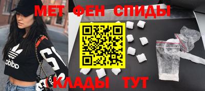 прущие грибы Балашиха