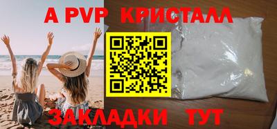 ECSTASY Мариинск