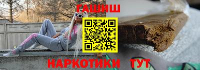 скорость Будённовск