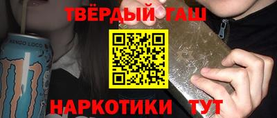 ECSTASY Мариинск