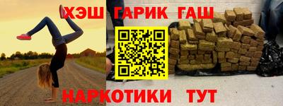 mix Балаково