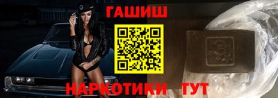 таблы Малоярославец