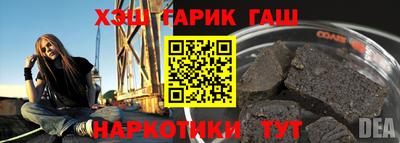 скорость Будённовск