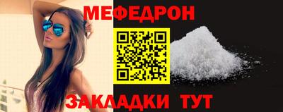 герыч Можга