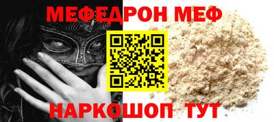 ECSTASY Мариинск